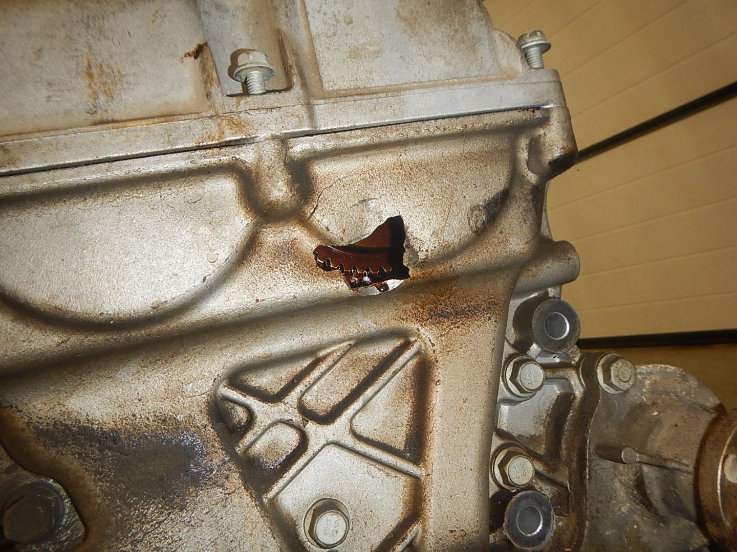 Двигатель (ДВС)