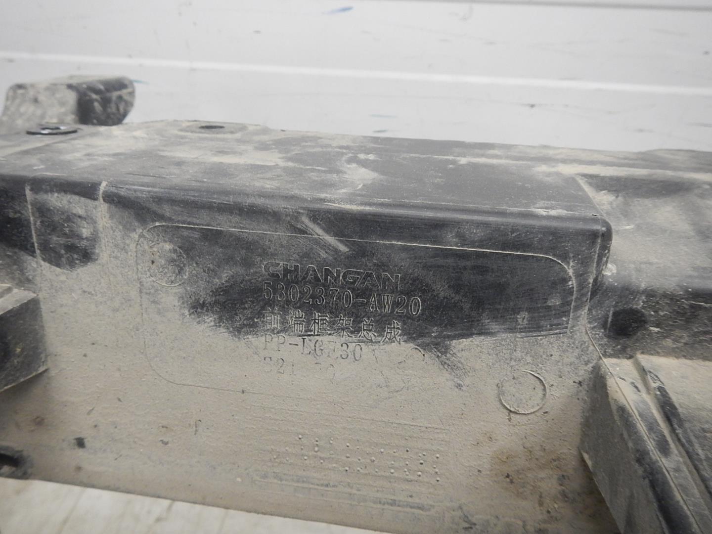 Панель передняя (телевизор)