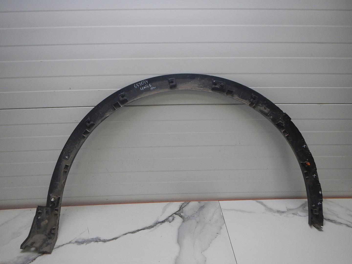 Накладка на крыло