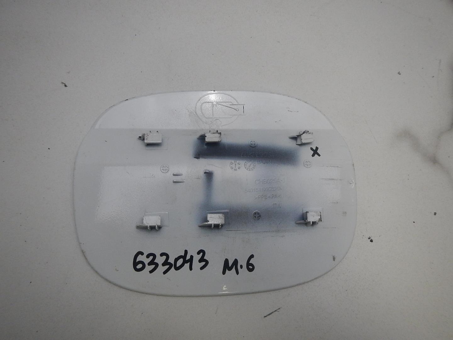 Лючок бензобака