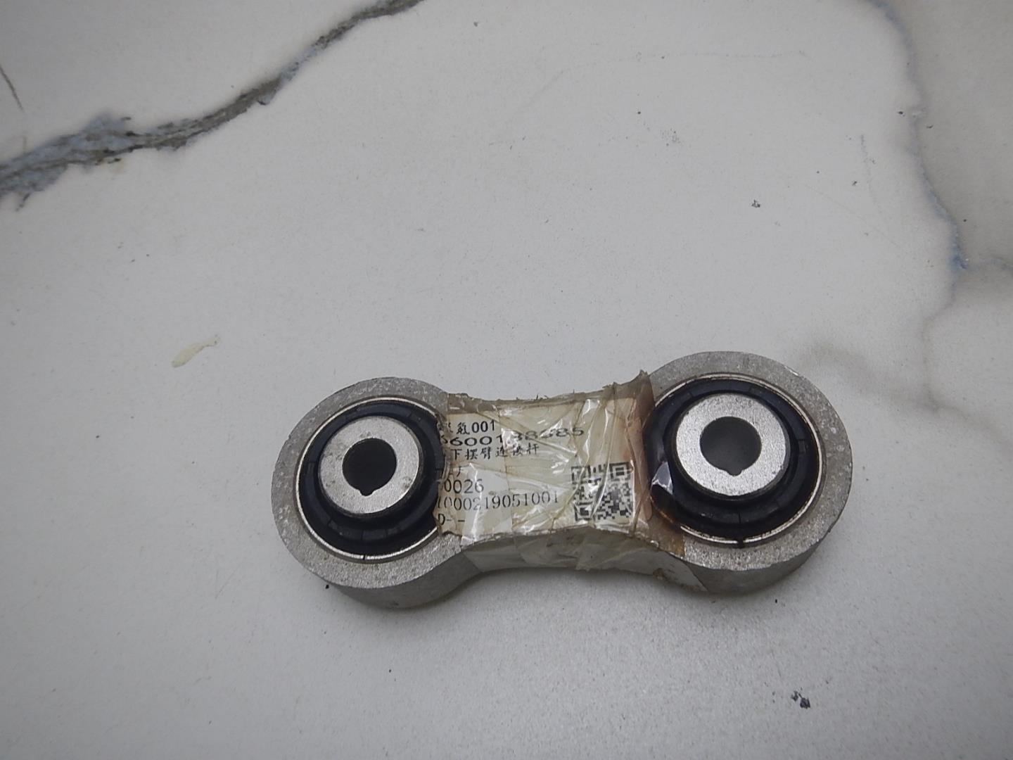 Рычаг задний