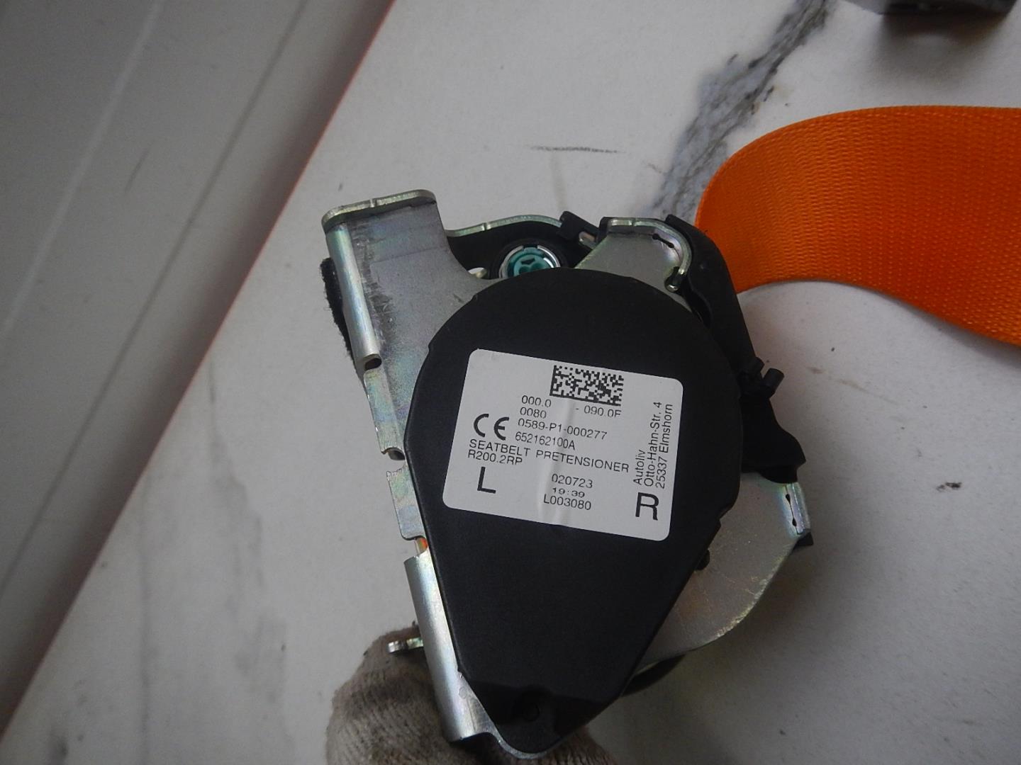 Ремень безопасности