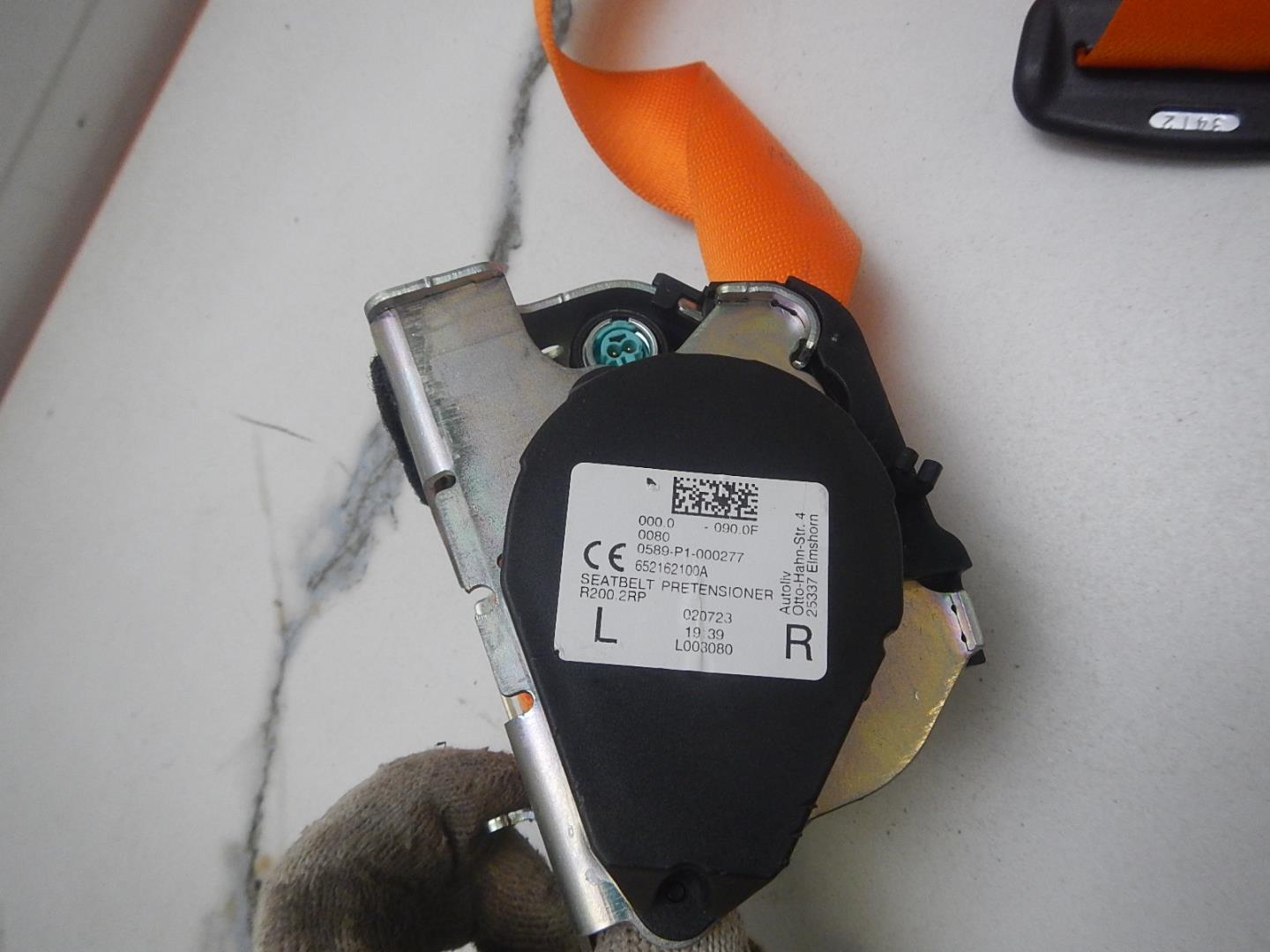 Ремень безопасности