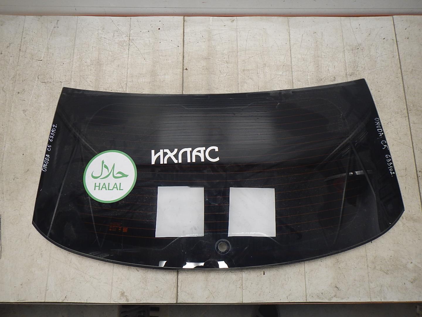 Стекло двери багажника