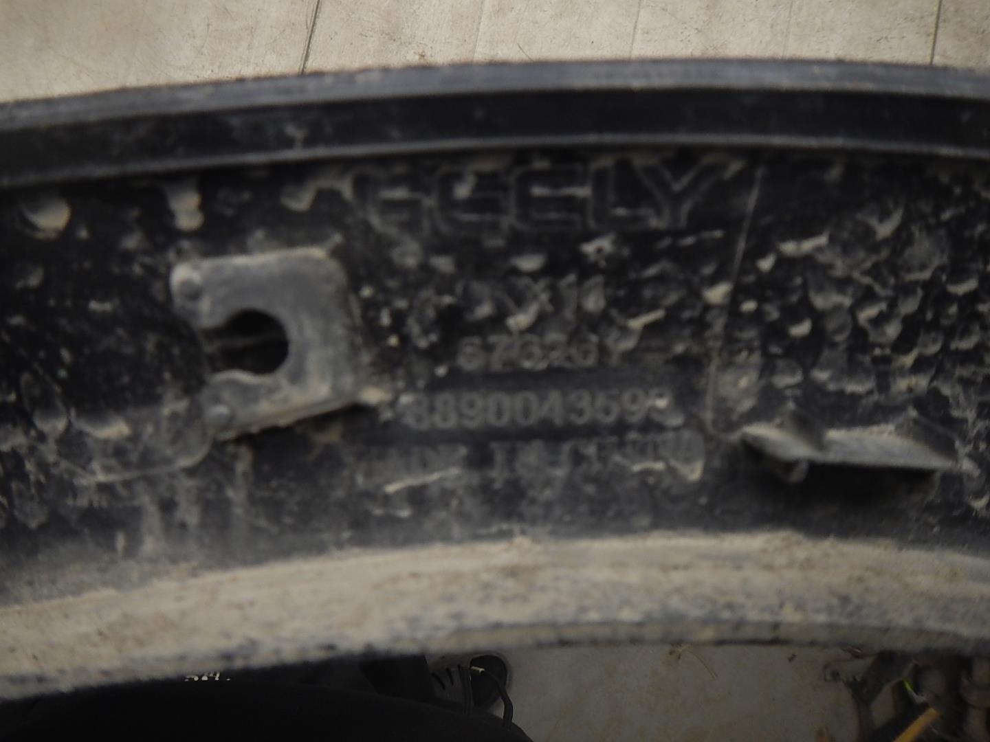 Накладка на крыло