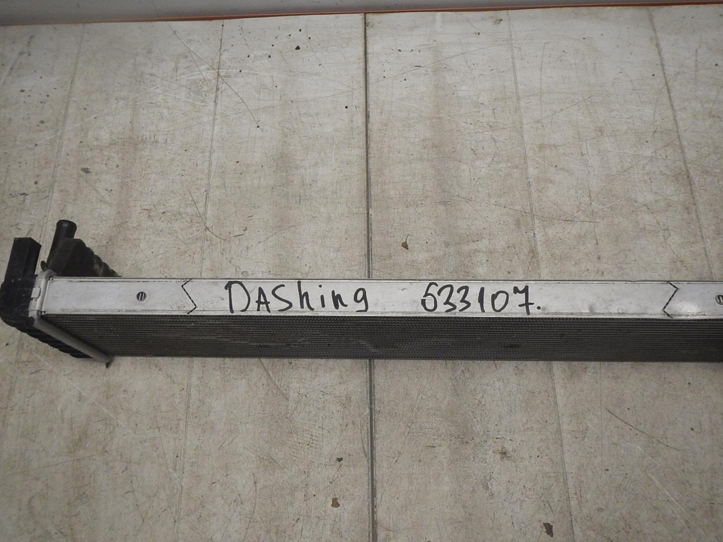 Интеркулер