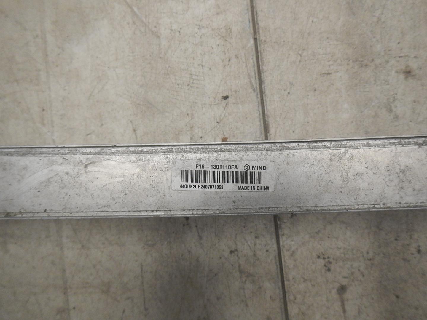 Интеркулер