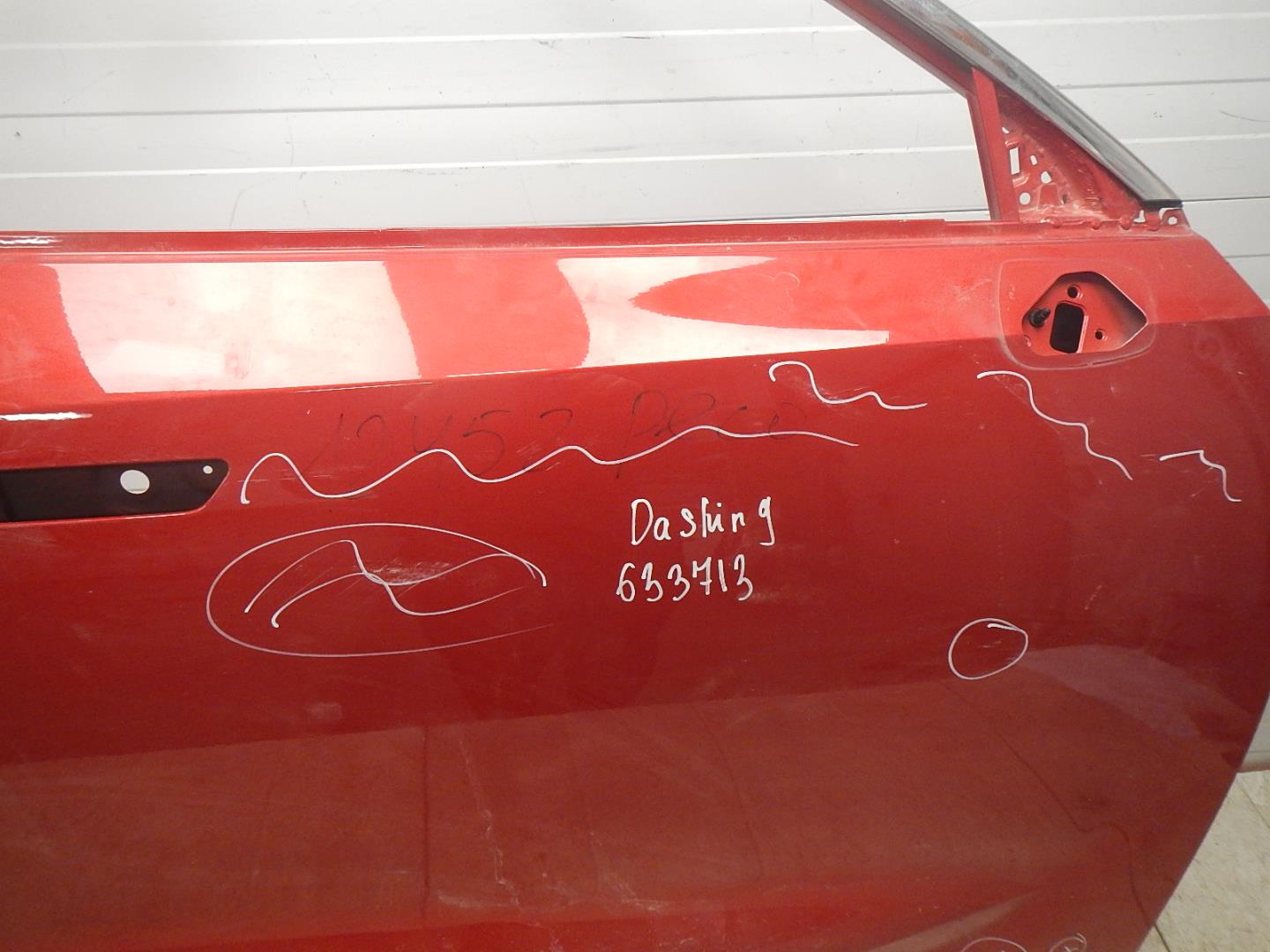 Дверь передняя правая