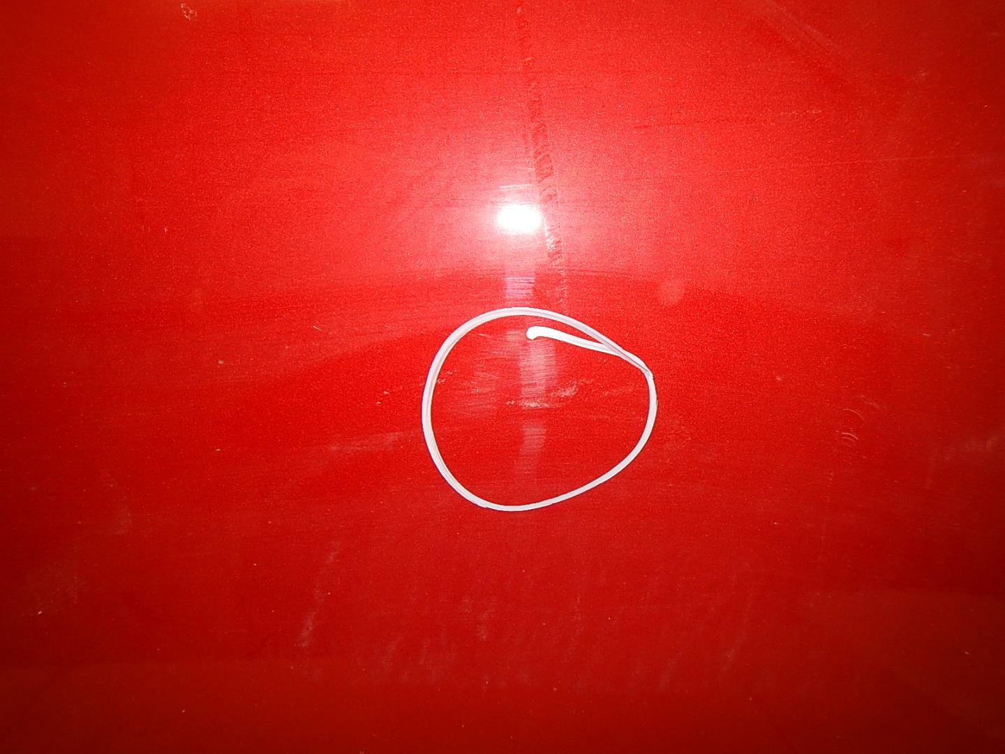 Дверь передняя правая