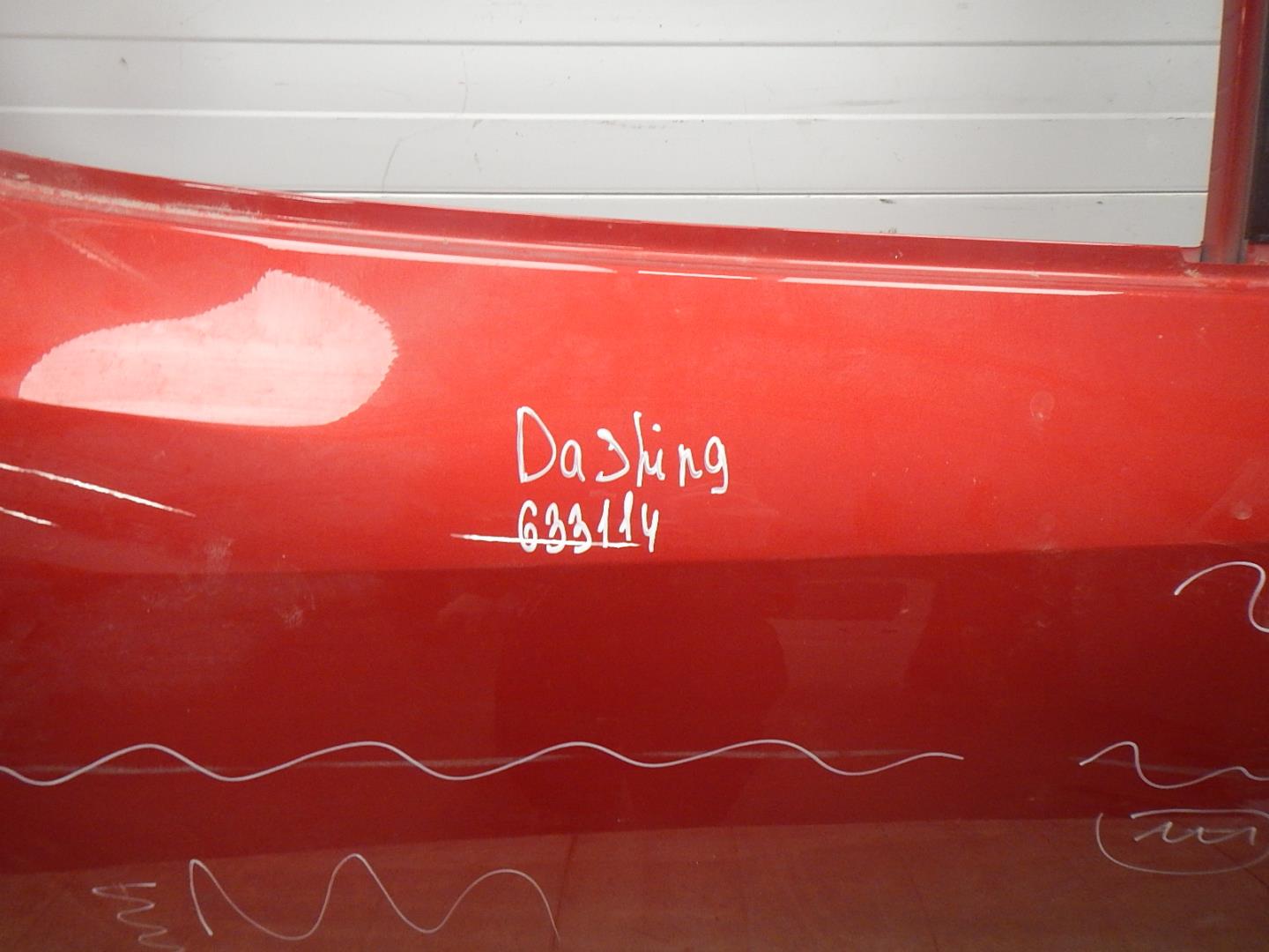 Дверь задняя правая