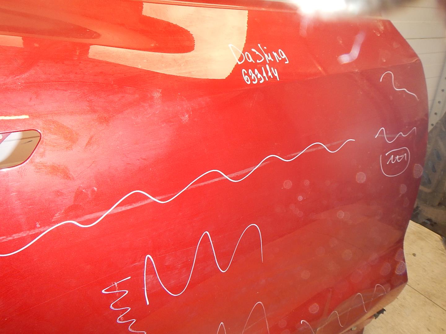 Дверь задняя правая