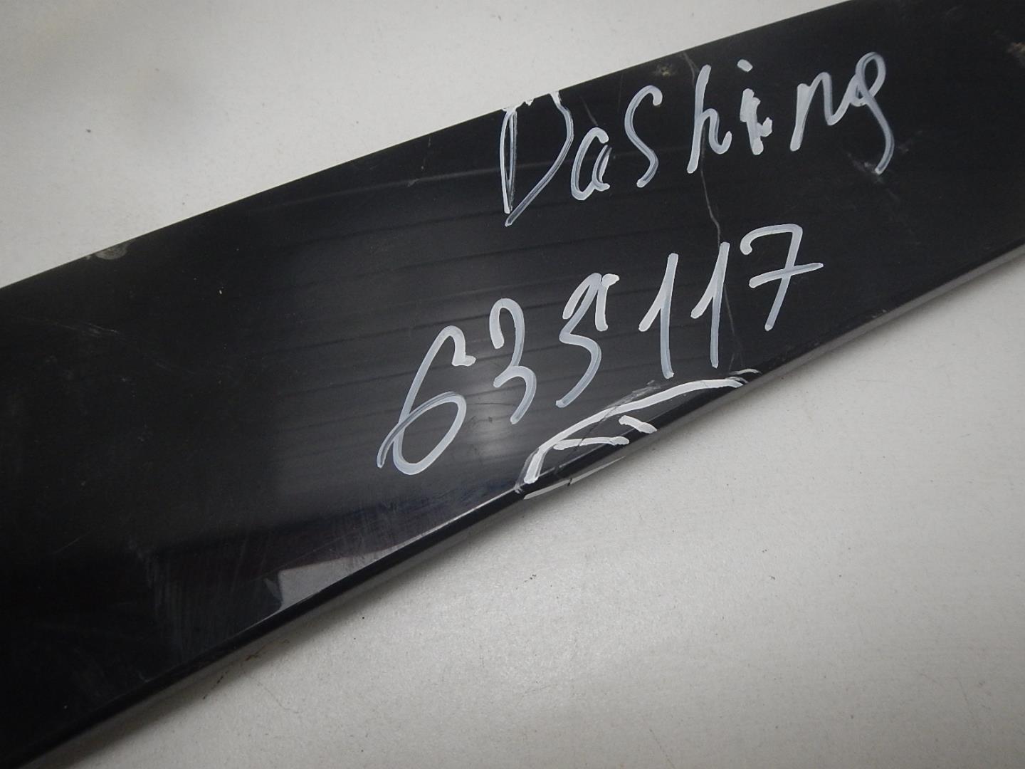 Накладка двери передней правой