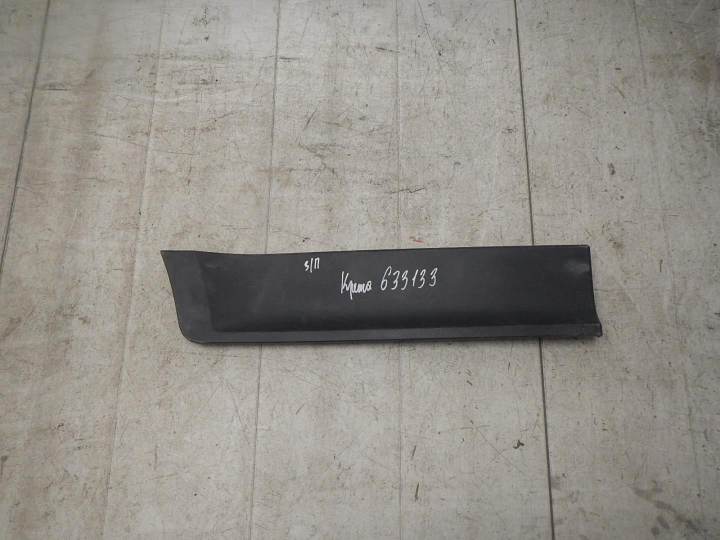 Молдинг задней правой двери