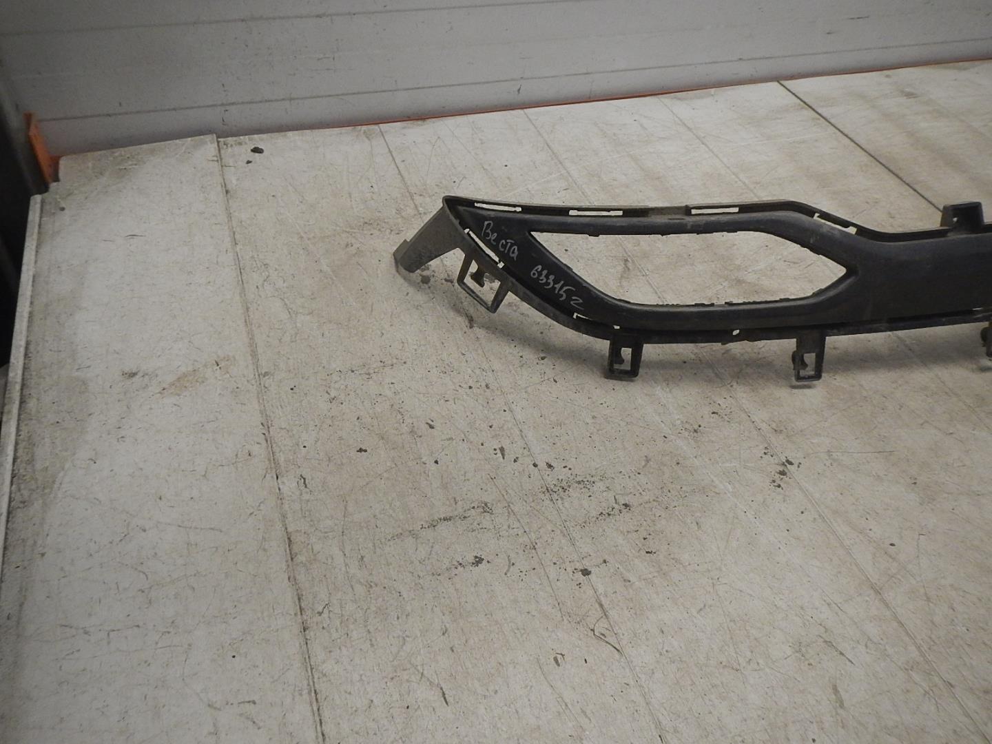 Накладка заднего бампера