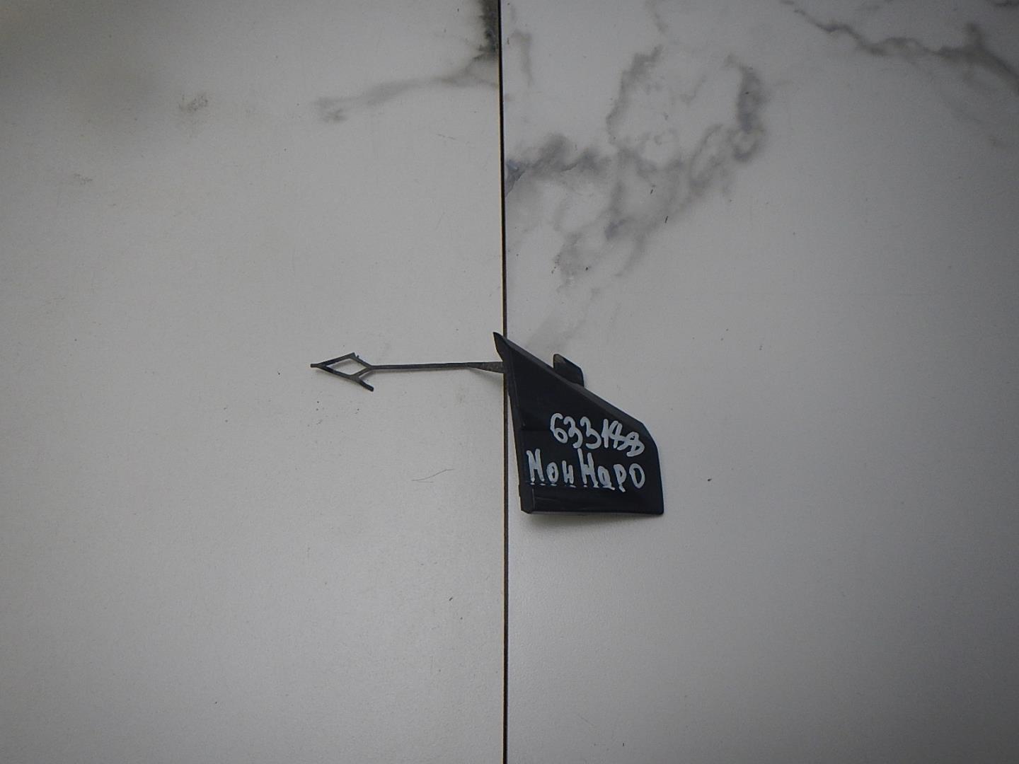 Заглушка буксировочного крюка