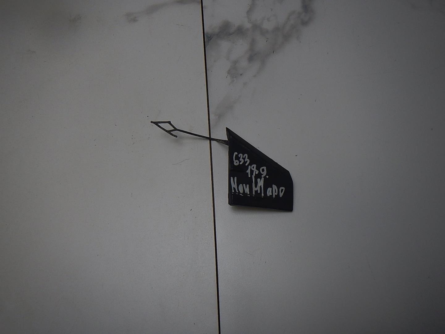 Заглушка буксировочного крюка