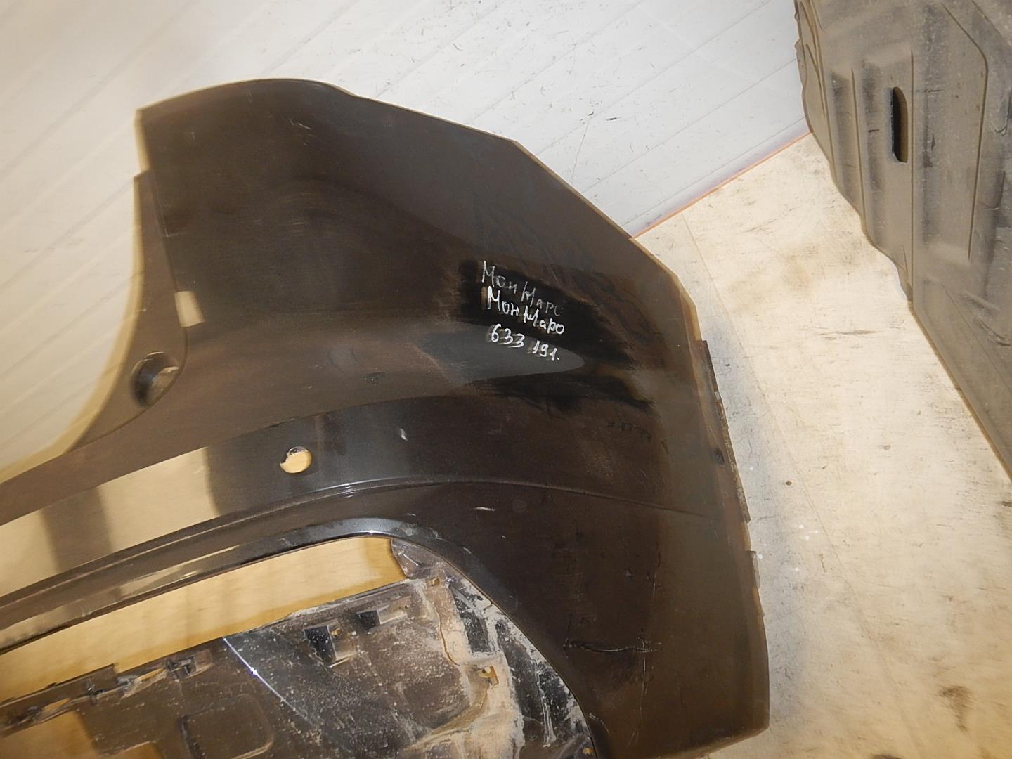 Бампер задний