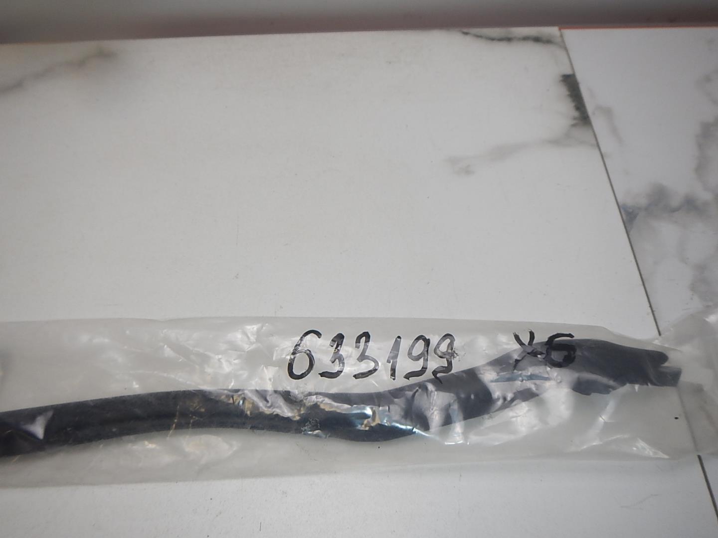 Уплотнитель