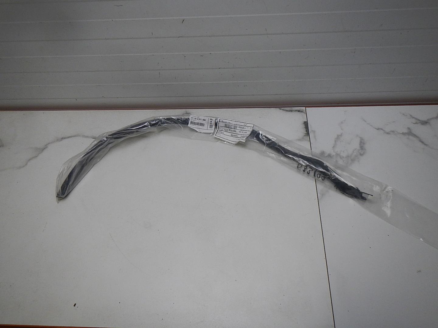 Уплотнитель