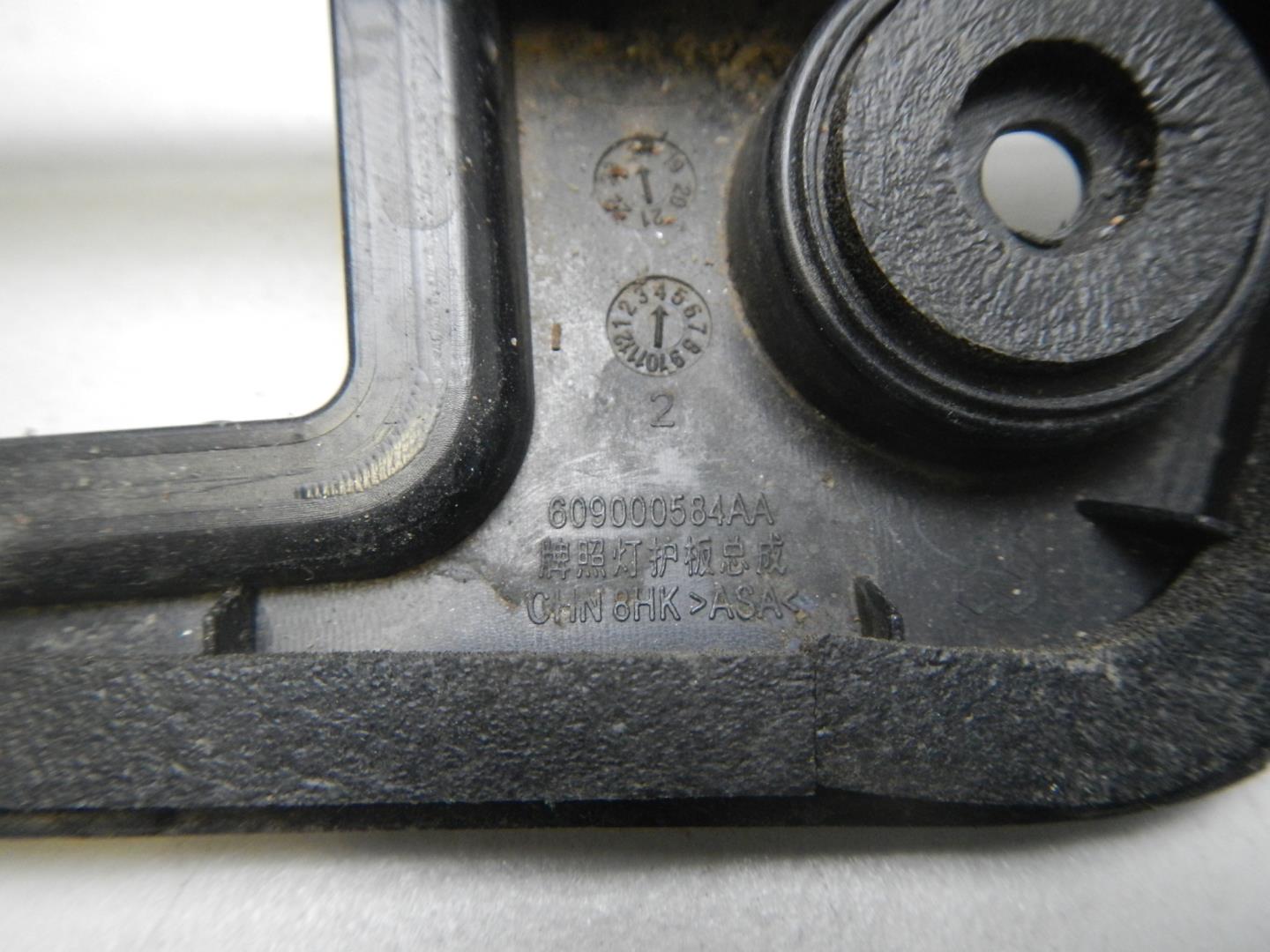 Накладка двери багажника