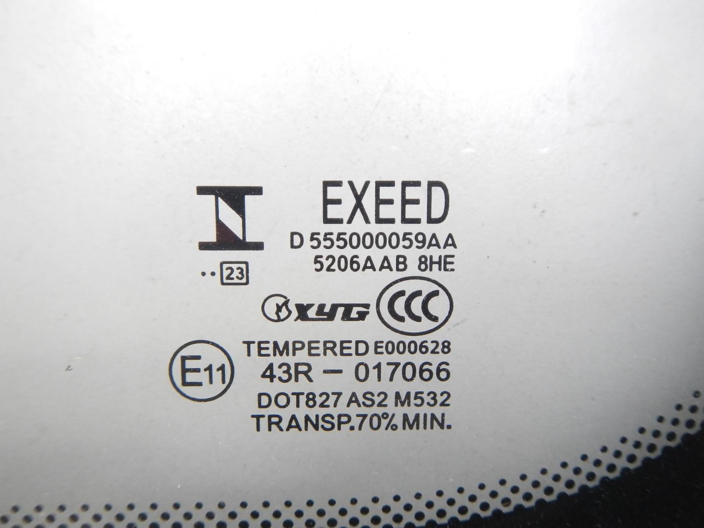 Стекло кузовное глухое правое