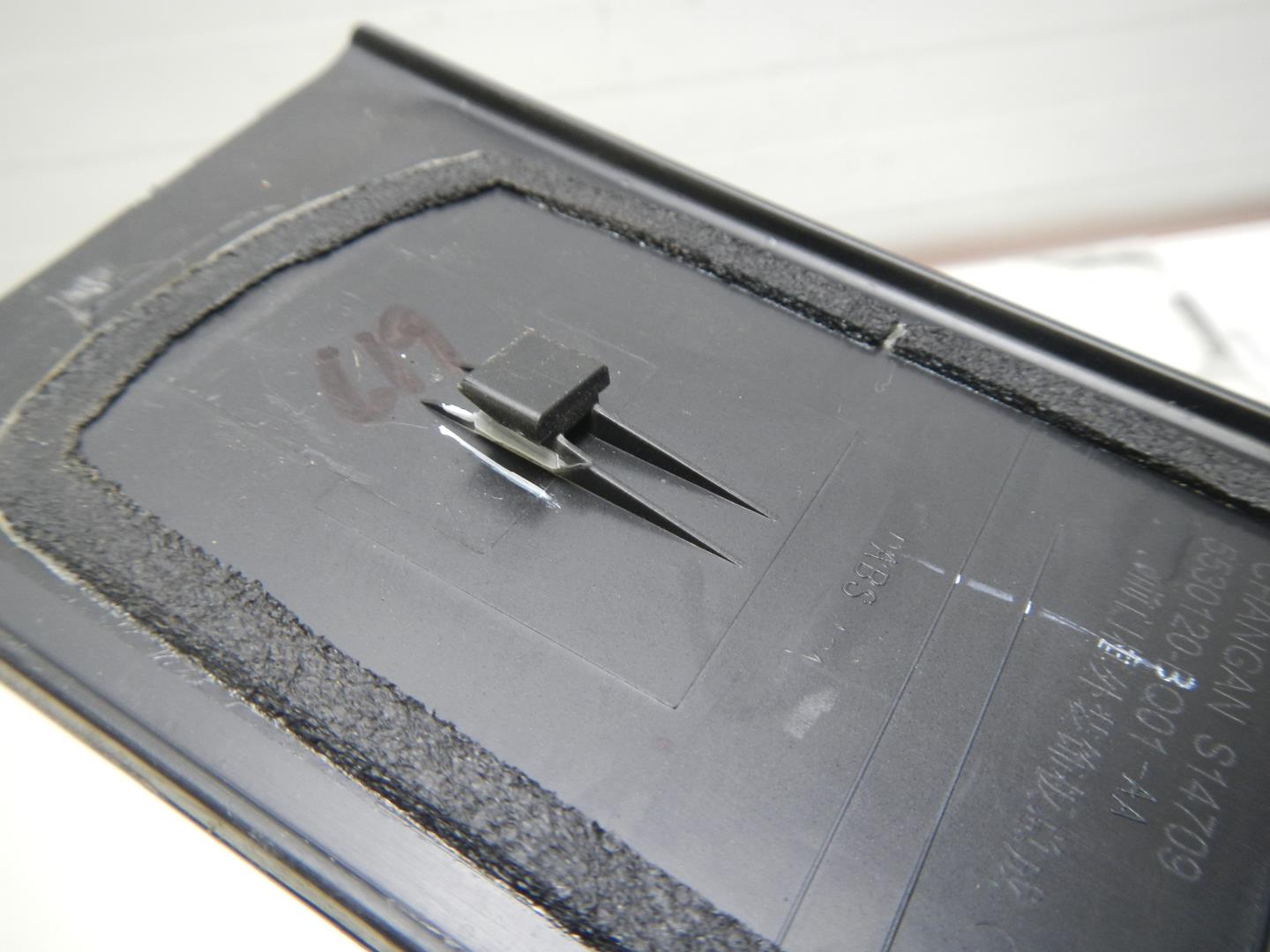 Накладка двери передней правой