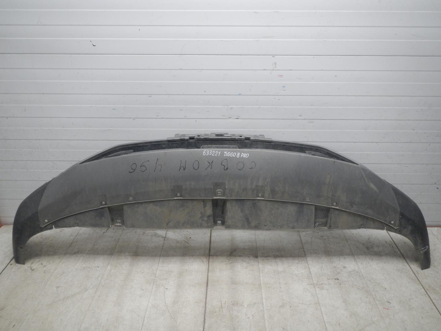 Юбка передняя