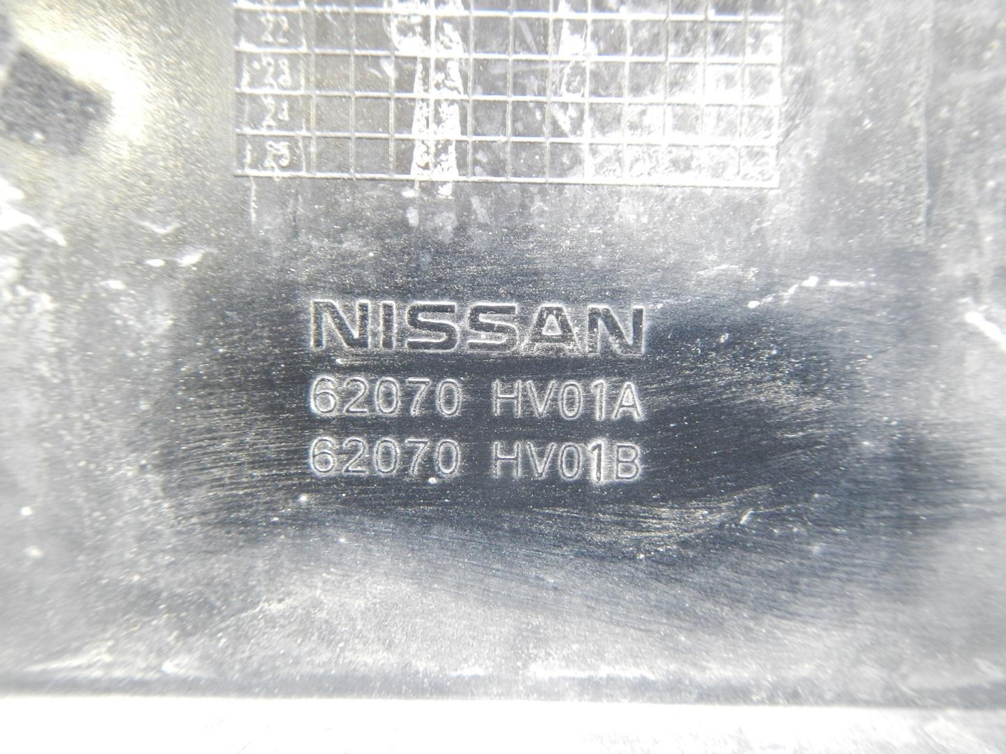 Накладка переднего бампера