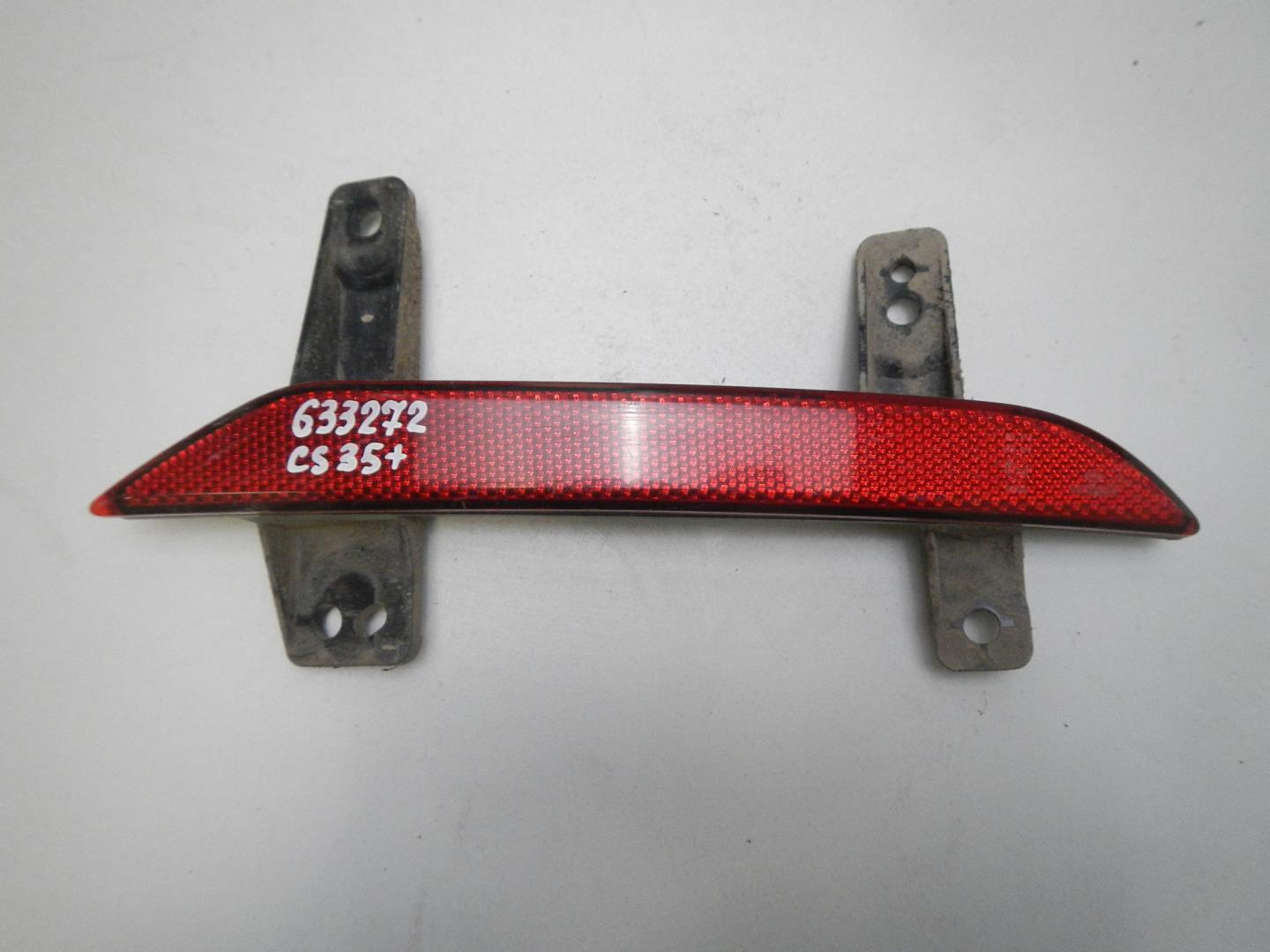 Фара противотуманная правая