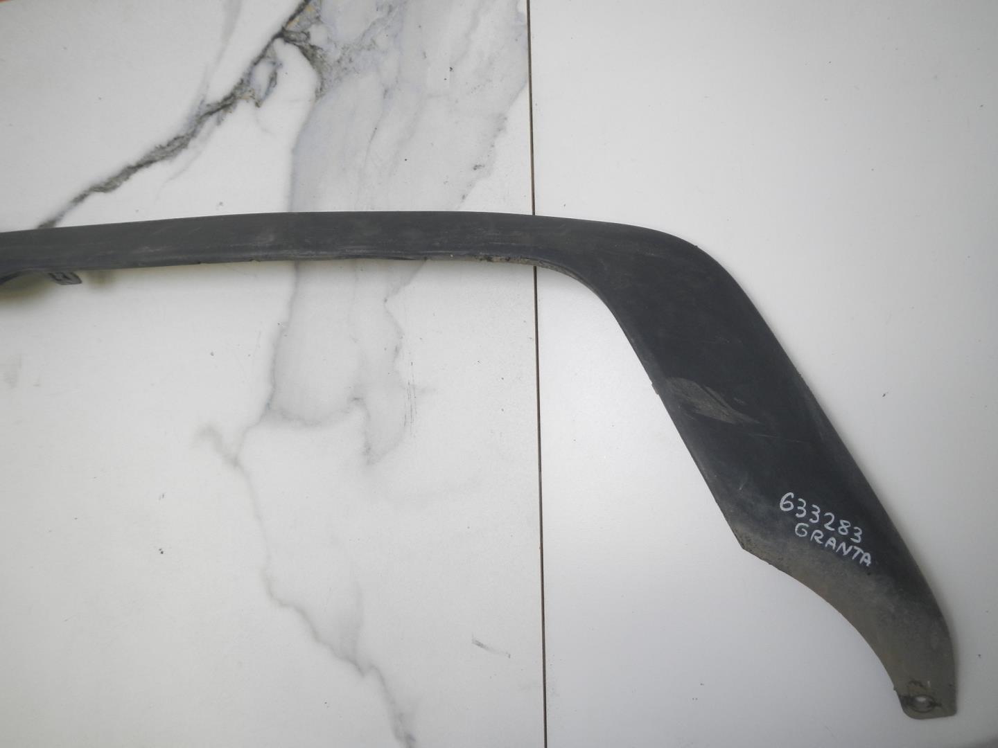 Накладка заднего бампера