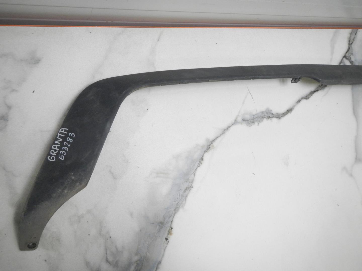 Накладка заднего бампера