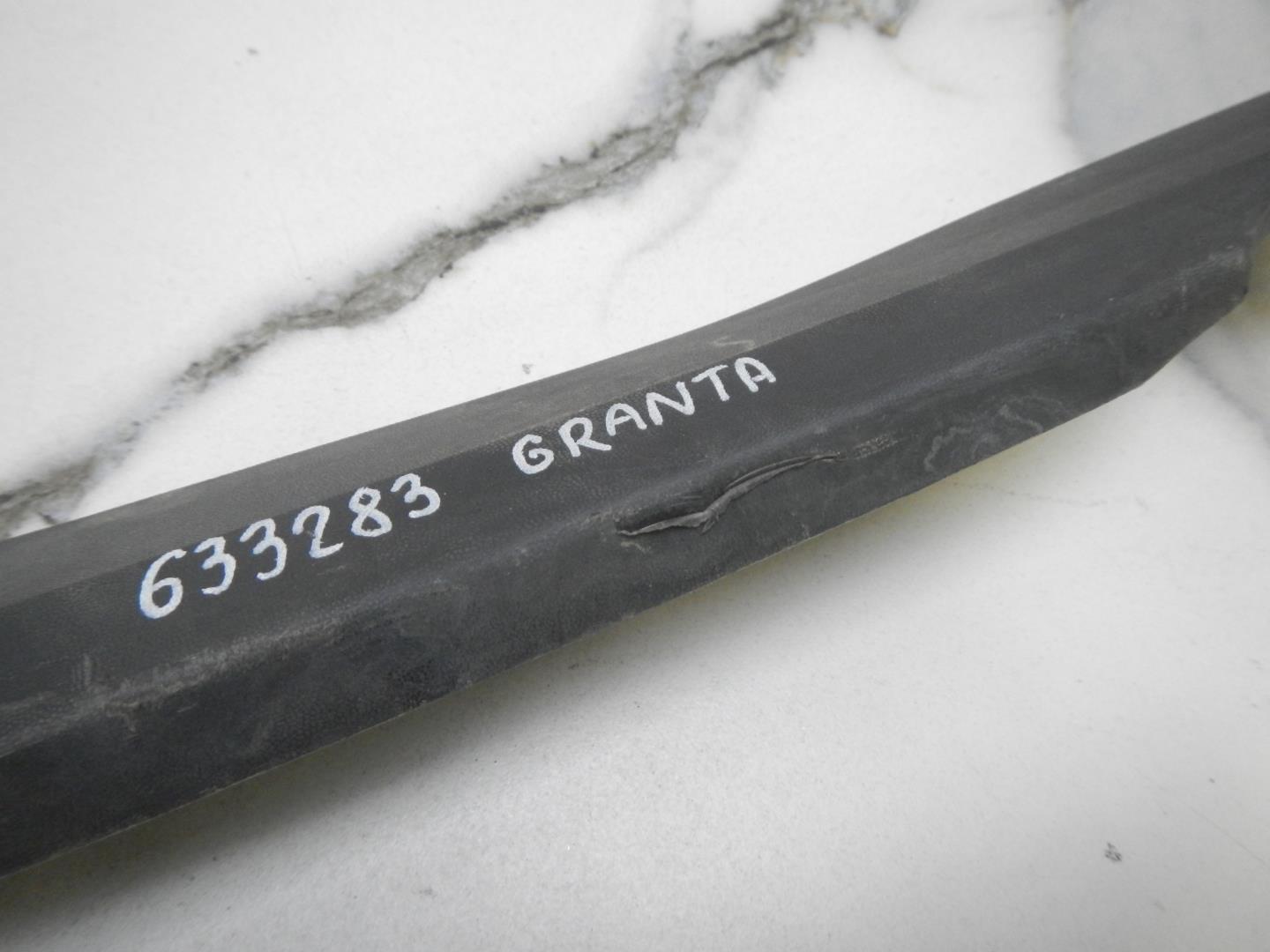 Накладка заднего бампера