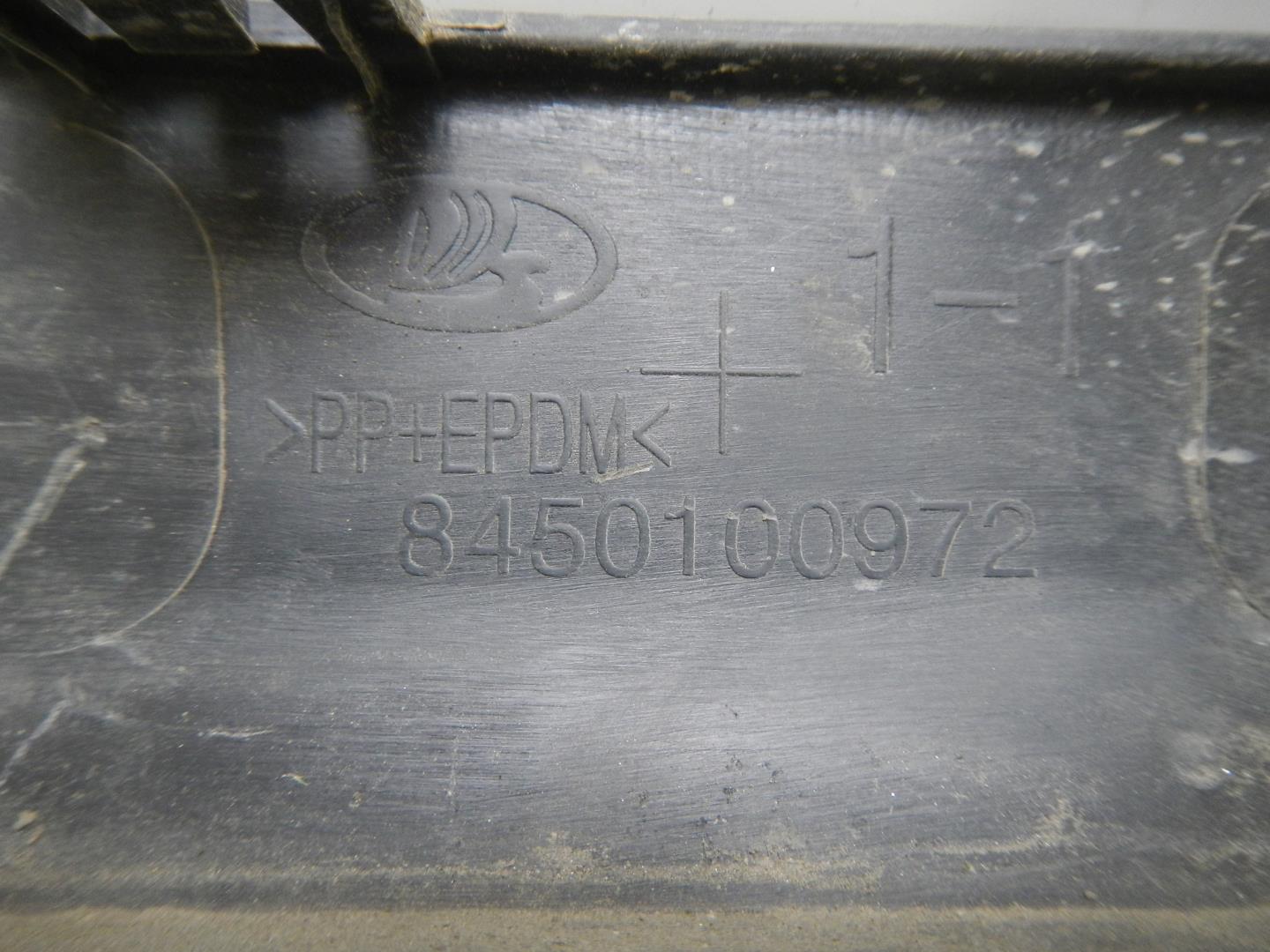 Накладка заднего бампера