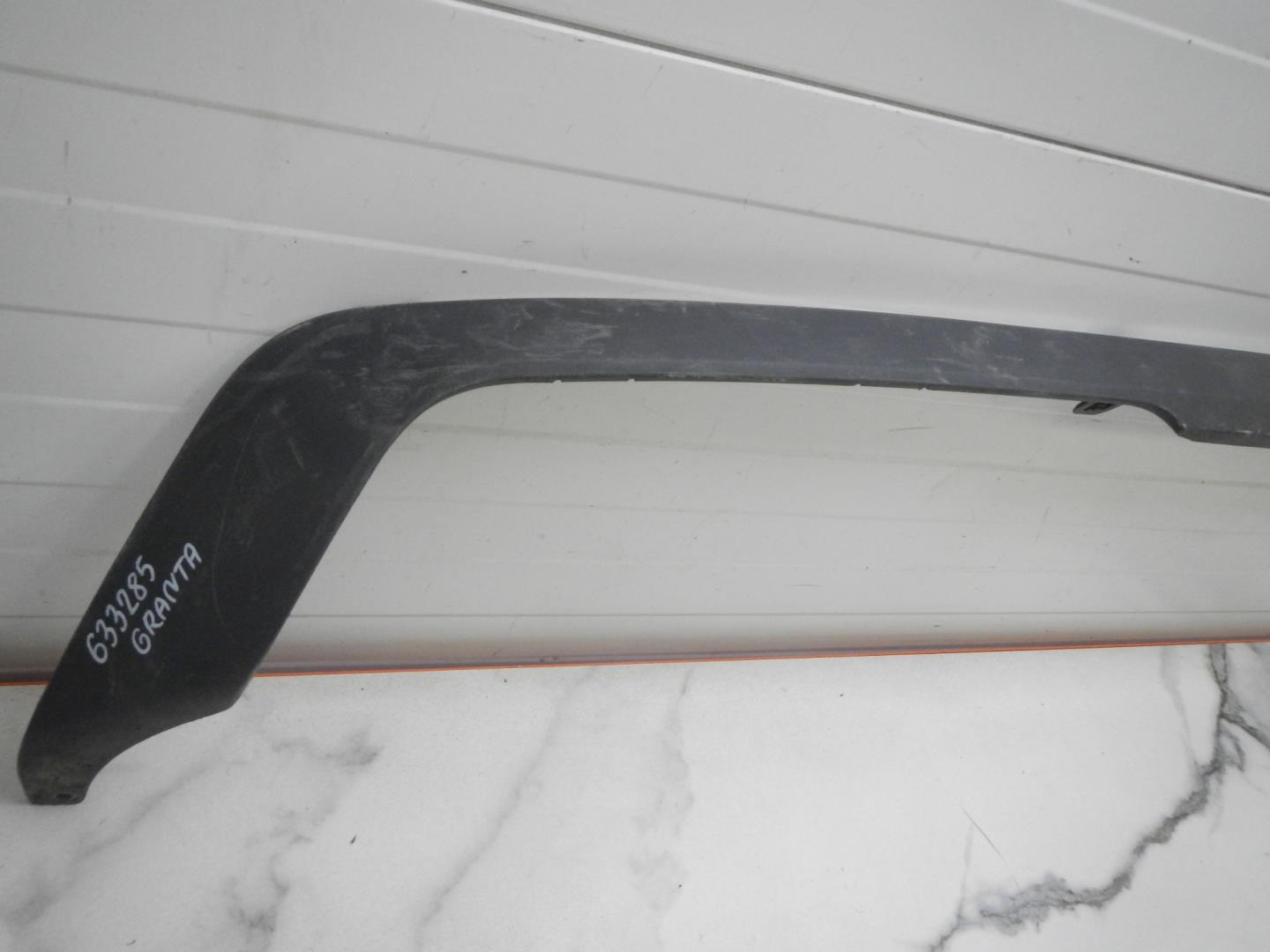 Накладка заднего бампера