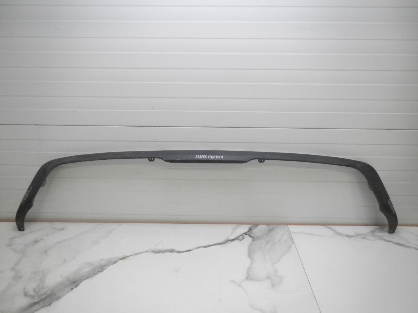 Накладка заднего бампера