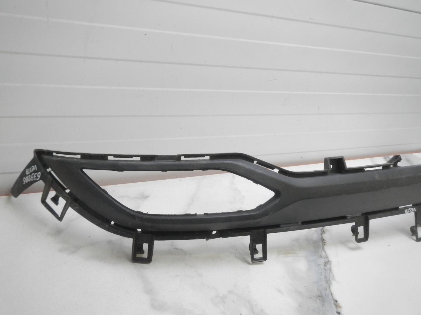 Накладка заднего бампера