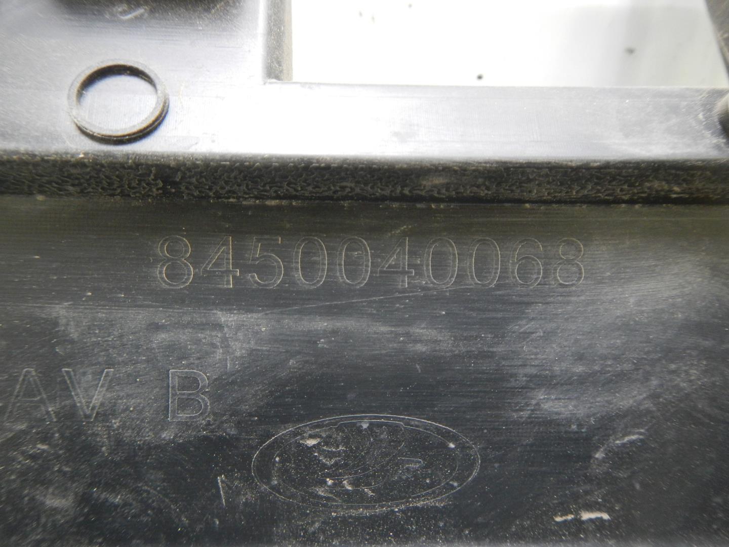 Накладка заднего бампера