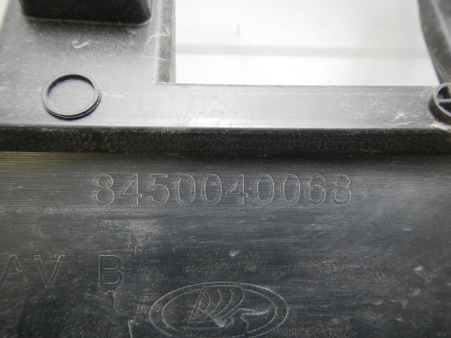 Накладка заднего бампера