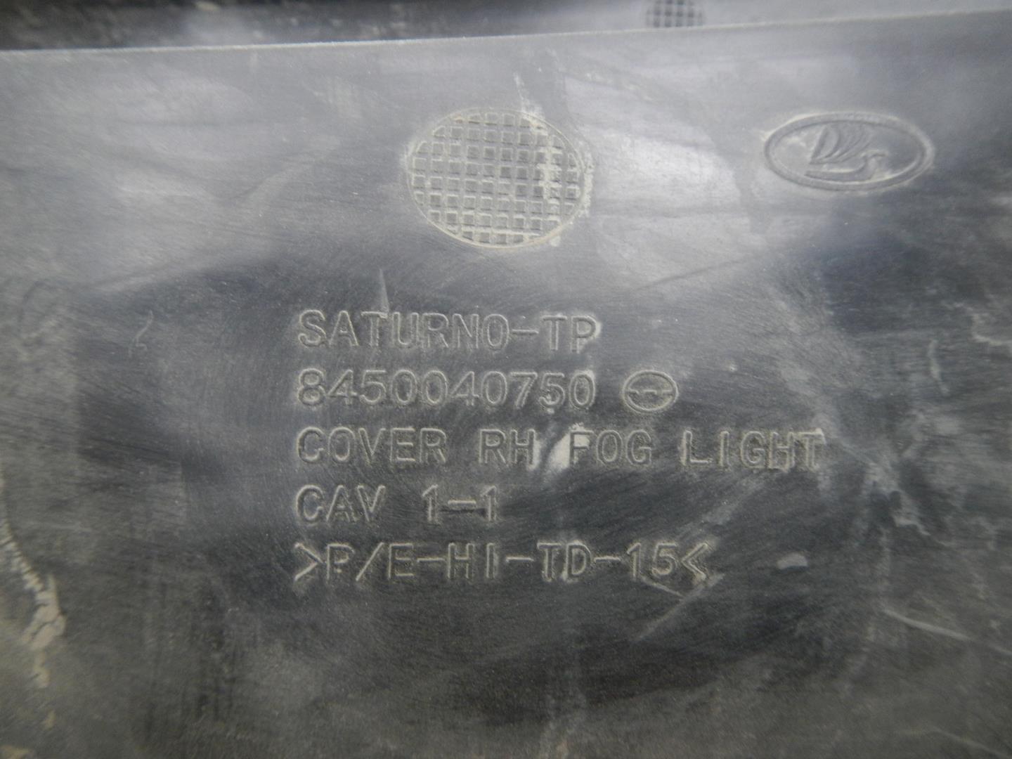 Решетка в бампер правая