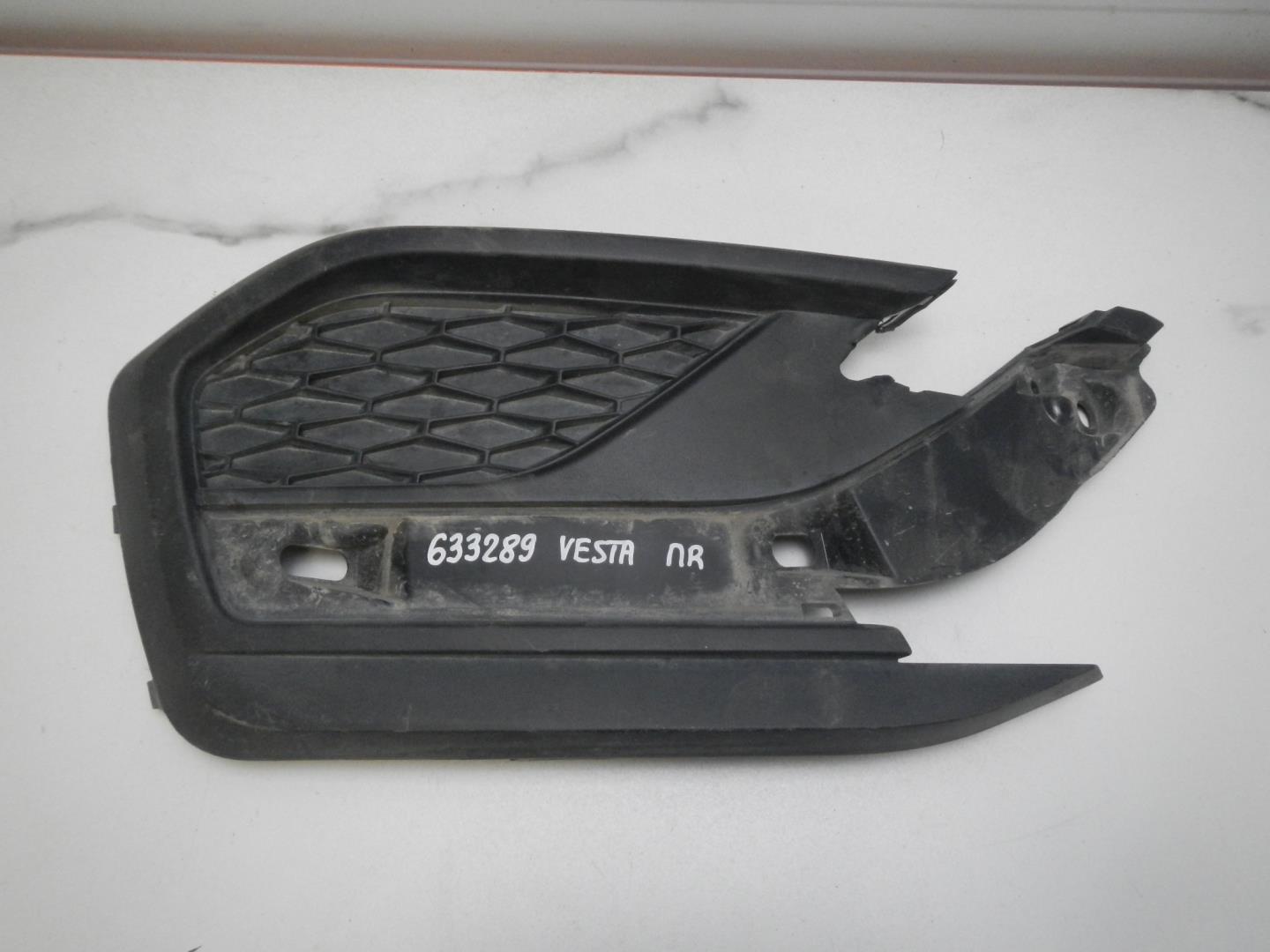 Решетка в бампер правая