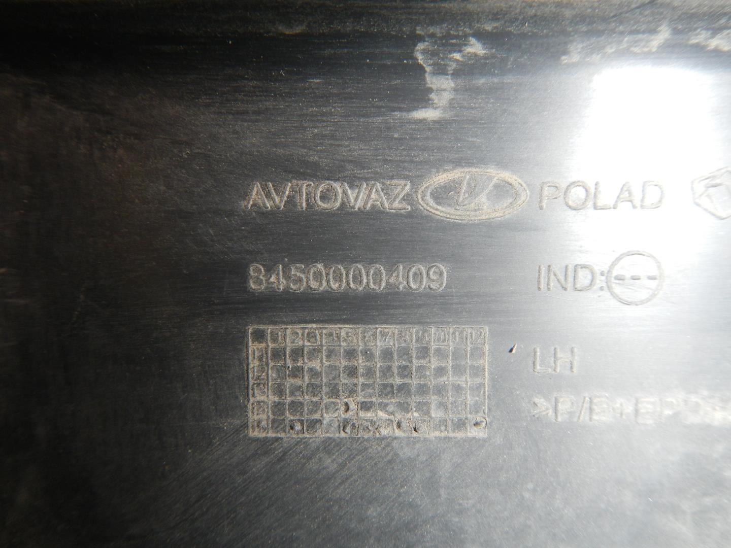 Молдинг передней правой двери