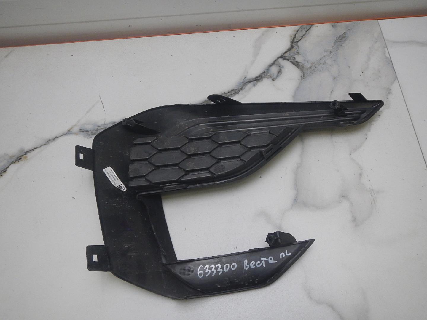 Решетка в бампер левая