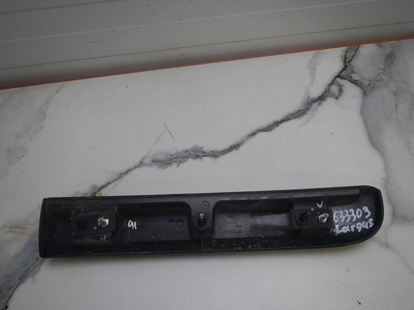 Накладка двери багажника