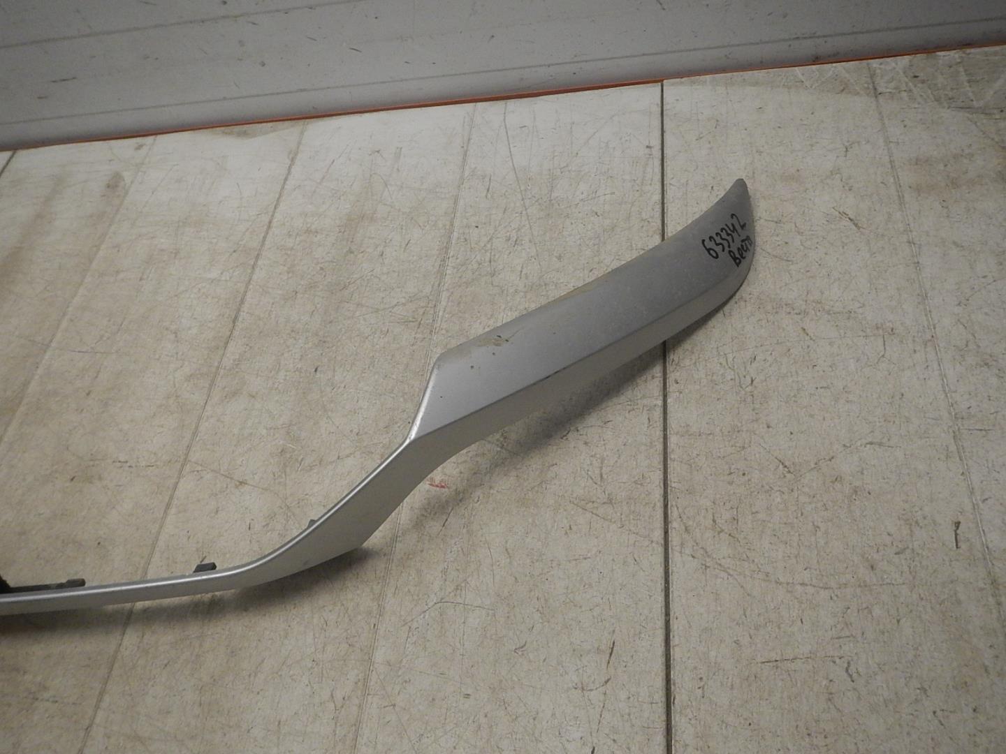 Накладка переднего бампера