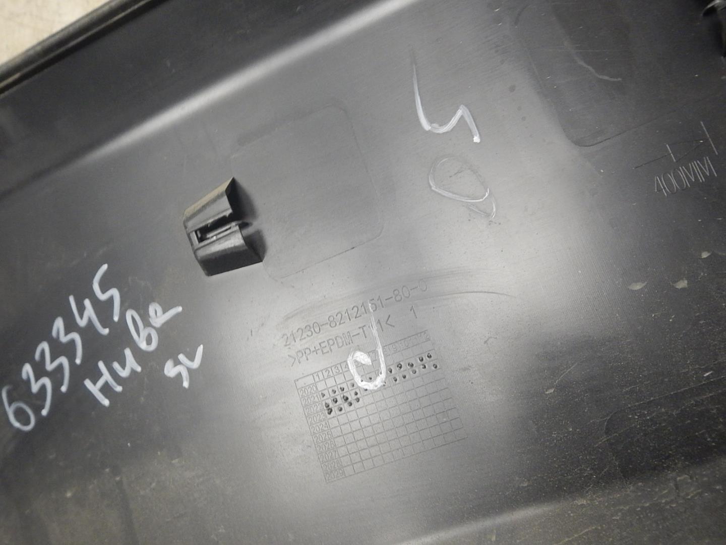 Молдинг задней левой двери