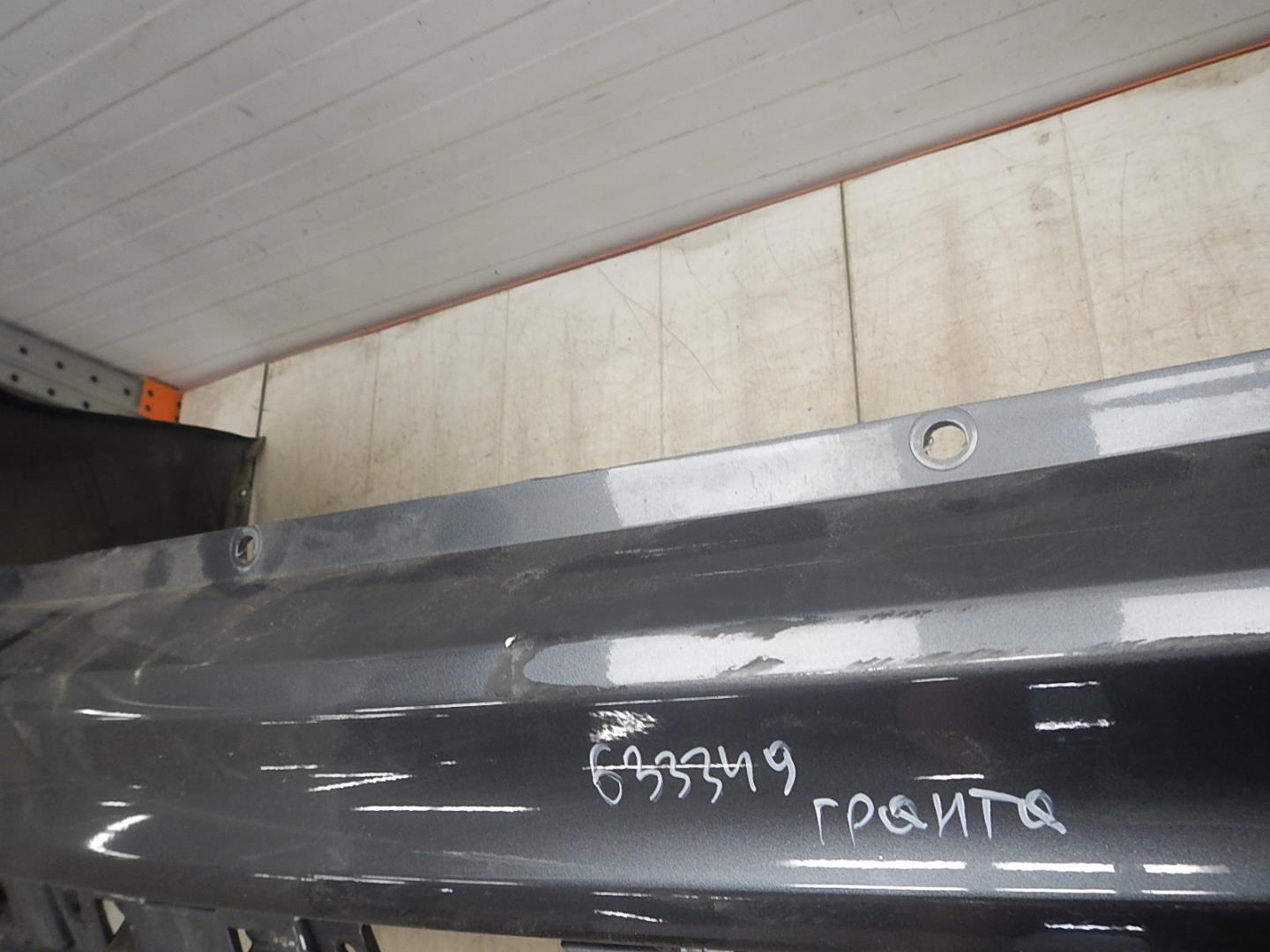 Бампер задний