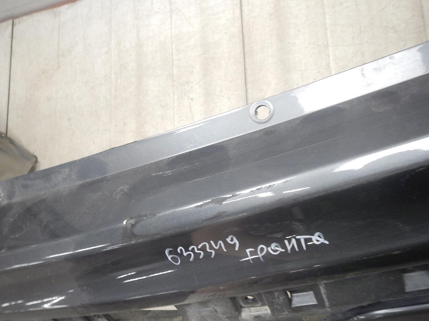 Бампер задний