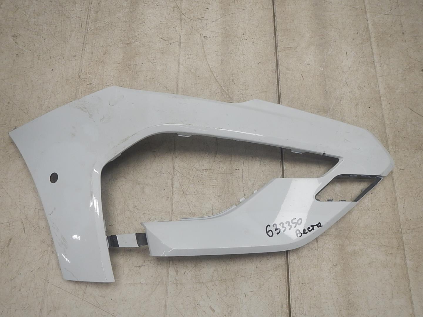 Накладка переднего бампера правая