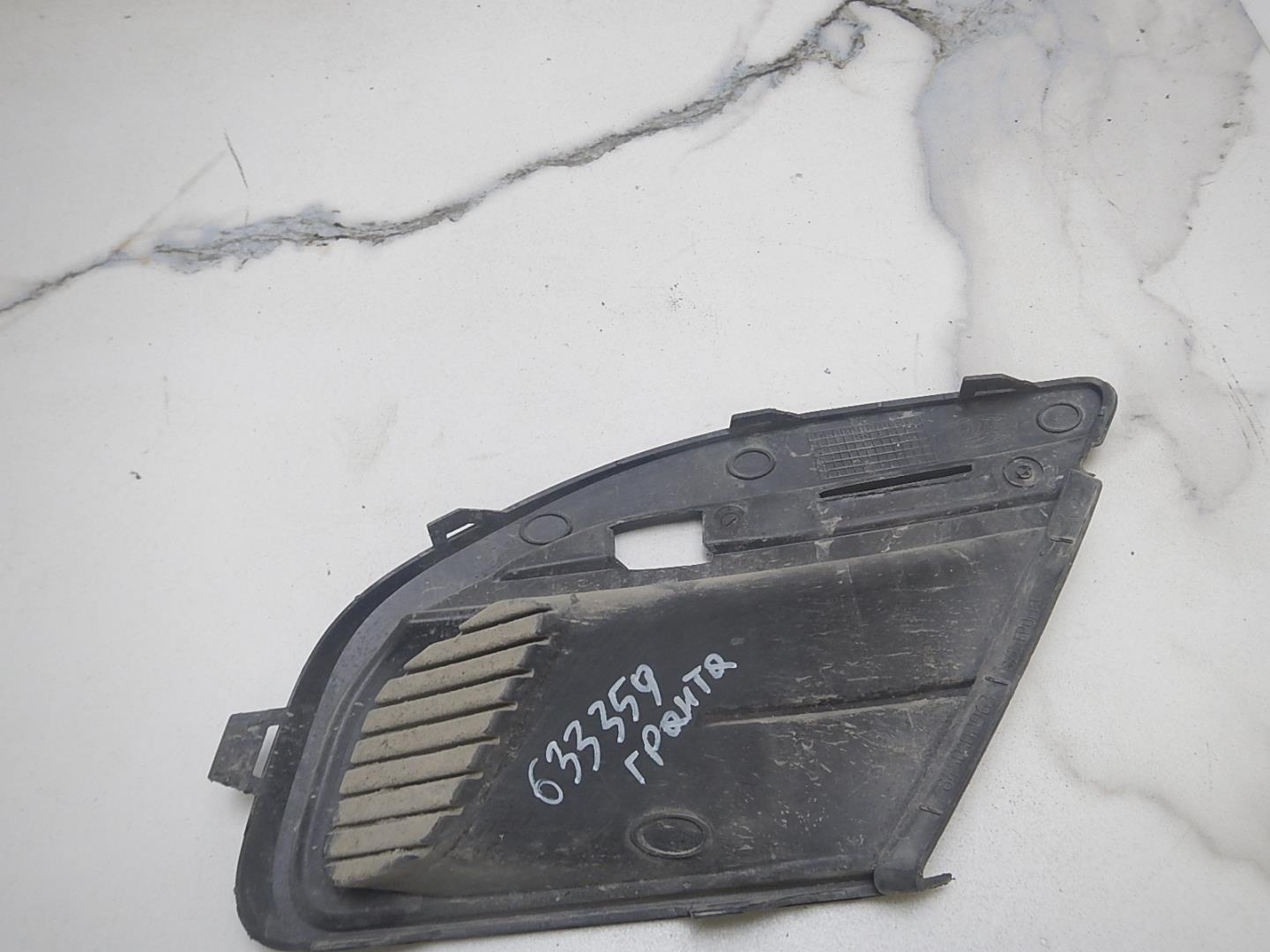 Решетка в бампер левая