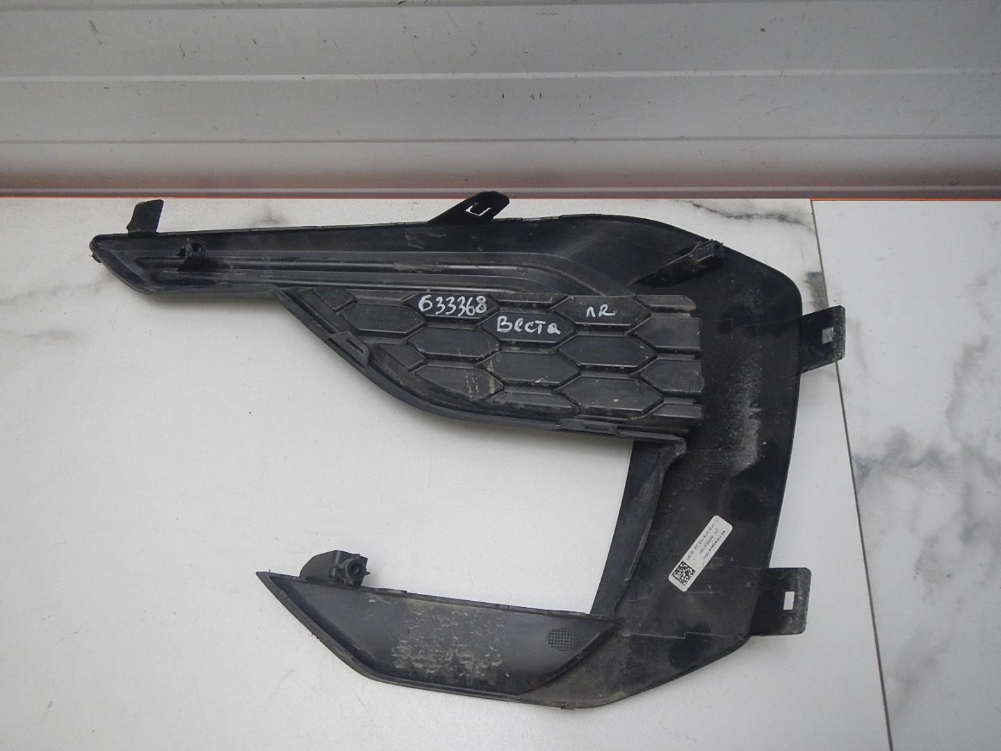 Решетка в бампер правая